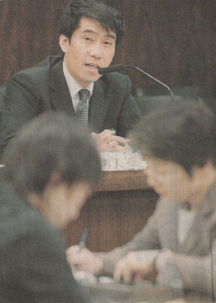 2005年5月10日、参議院法務委員会に参考人として招かれ、矯正行政について発言する