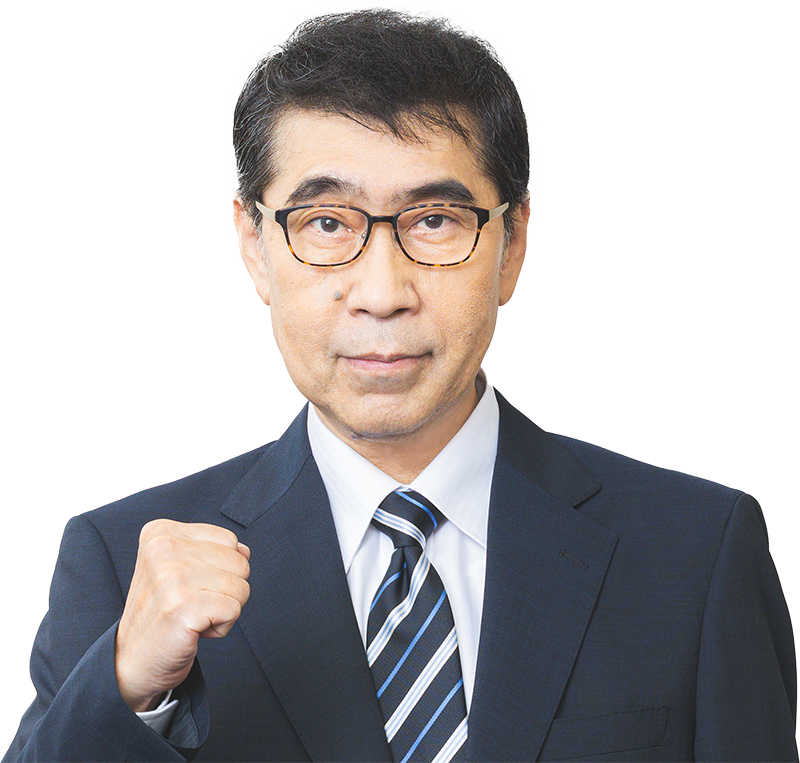 山本ジョージ